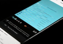 oppo腾讯视频怎么录?手机内录腾讯视频方法是什么?