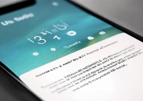 苹果7怎么关闭锁屏显示星期？