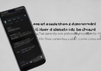 华为g9怎么开启前摄像头？新手必看操作指南