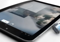 华为手环怎么连接苹果平板电脑？具体操作步骤详解