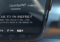 三星手机网络设置怎么连不上?5G/WiFi详细步骤指南