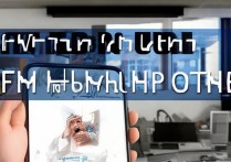 苹果手机不能关机怎么办？强制关机方法详解