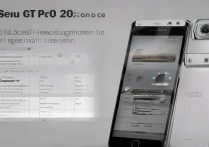 真我 GT2 Pro 怎么样？真我 GT2 Pro 参数配置优缺点有哪些？