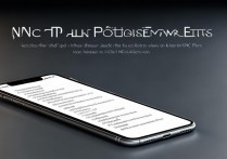 苹果6plusnfc怎么用