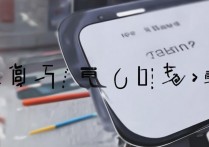 vivo手机短信打不开怎么办？教你快速修复解决方法