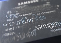 三星2016怎么提货？三星手机2016年线下门店提货流程及注意事项