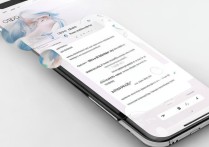 oppo手机怎么找到oppo手环