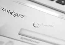 apple 订单查询