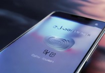 小米 11 青春活力版是什么指纹？小米 11 青春活力版指纹配置及解锁速度详解