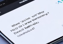 微信视频动态历史记录在哪？如何找回已删的视频动态？