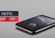 RedmiK60至尊版安兔兔跑分介绍