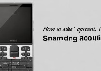 三星1600翻盖怎么截图