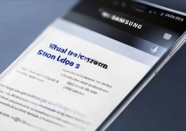 三星手机系统更新怎么办啊，三星手机系统更新后卡顿怎么解决