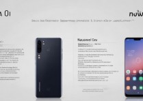 小米Civi和华为nova9区别大吗？参数性能选哪个更合适？