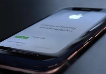 苹果怎么打开护眼模式？iPhone护眼模式在哪里设置