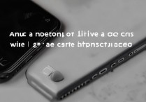 美版苹果7卡贴机信号怎么样？信号稳定吗