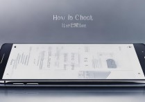 vivo手机怎么看出场时间？查询激活日期的方法