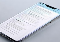 oppo手机怎么开存储权限？文件管理权限找不到怎么办？