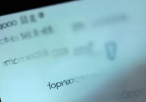 oppo手机怎么查看内存？oppo手机内存在哪里看