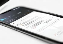 红米K60 Pro如何设置通话不断网