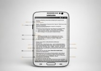 三星s4降版本怎么操作？降版本步骤详解