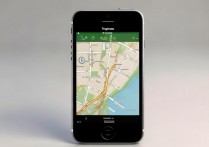 苹果4s定位怎么查找位置？苹果4s手机定位教程