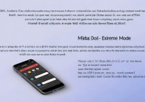 vivox6s极速模式怎么开，vivox6s极速模式开启方法