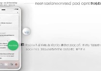 oppo提示音怎么录制