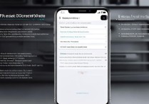 三星g7106手势感应怎么设置？详细步骤教程来了