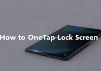 小米MIXFold3如何一键锁屏