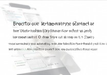 苹果手机QQ电话通讯录丢了怎么办？如何备份恢复苹果QQ通讯录