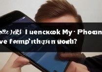 苹果6s手机忘记锁屏密码怎么办啊，忘记锁屏密码如何解锁手机