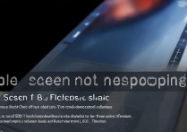 苹果点屏幕没反应怎么办？触摸失灵原因及解决方法