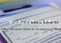 vivo怎么刷recovery