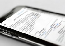 苹果微信怎么设置消息提醒？苹果手机微信消息不提醒怎么设置