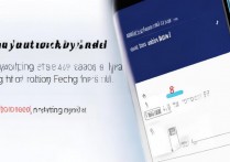 华为nova9Pro定位追踪功能怎么开？步骤详解来了