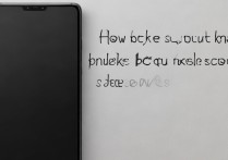 华为手机黑屏无法操作，怎么强制关机？