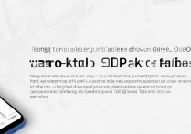 地理定位怎么开 oppo？oppo 手机如何开启地理定位功能？