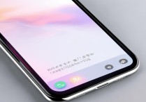 vivo7plus怎么发送原图