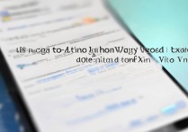 vivox20怎么强刷？vivox20强制刷机教程详解