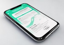 新的苹果手机怎么下载微信？苹果手机安装微信详细步骤