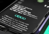 OPPO手机怎么在微博发视频？步骤和注意事项有哪些？