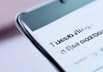 vivoy67怎么增加提示音