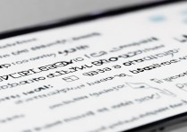 华为手机怎么才能显示hsdpa网