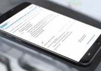 华为nova3刷机怎么刷？详细刷机教程步骤解析