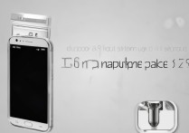 iqoo8有3.5mm耳机孔吗？耳机孔位置在哪？