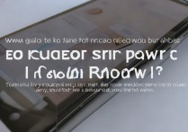 oppo手机忘记屏幕密码怎么办？3种方法教你轻松解锁