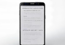 三星16991反应慢怎么办？教你3招快速解决卡顿问题