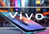 vivo广告推广