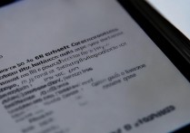 oppo手机怎么设置字体大小？oppo手机字体在哪里调大小？